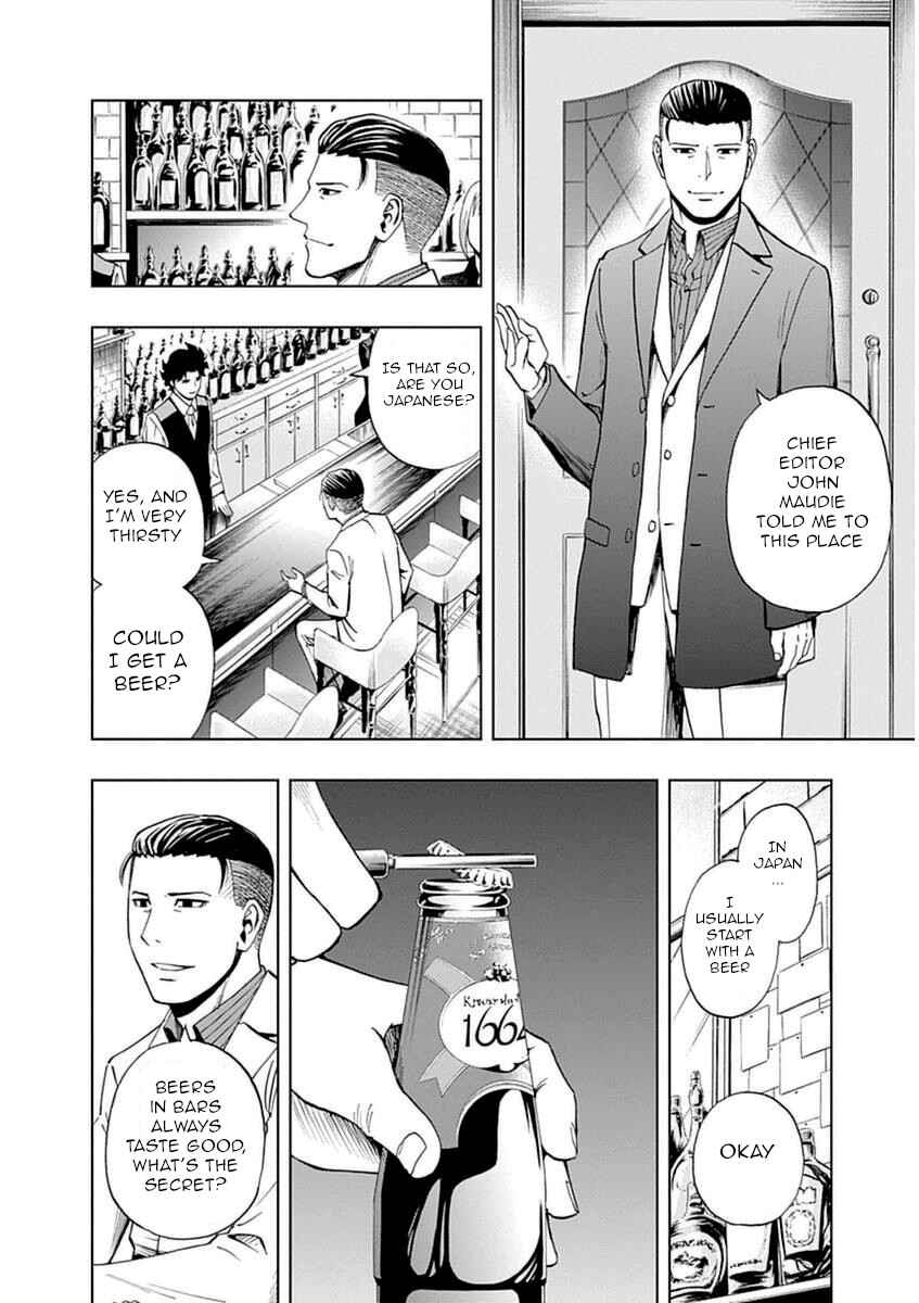 Page 10 Chapter 29 Bartender à Paris