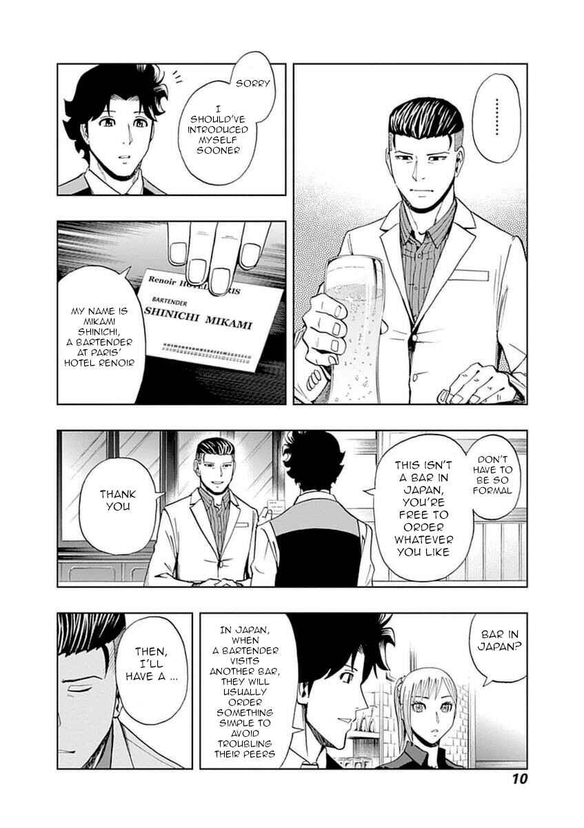Page 12 Chapter 29 Bartender à Paris