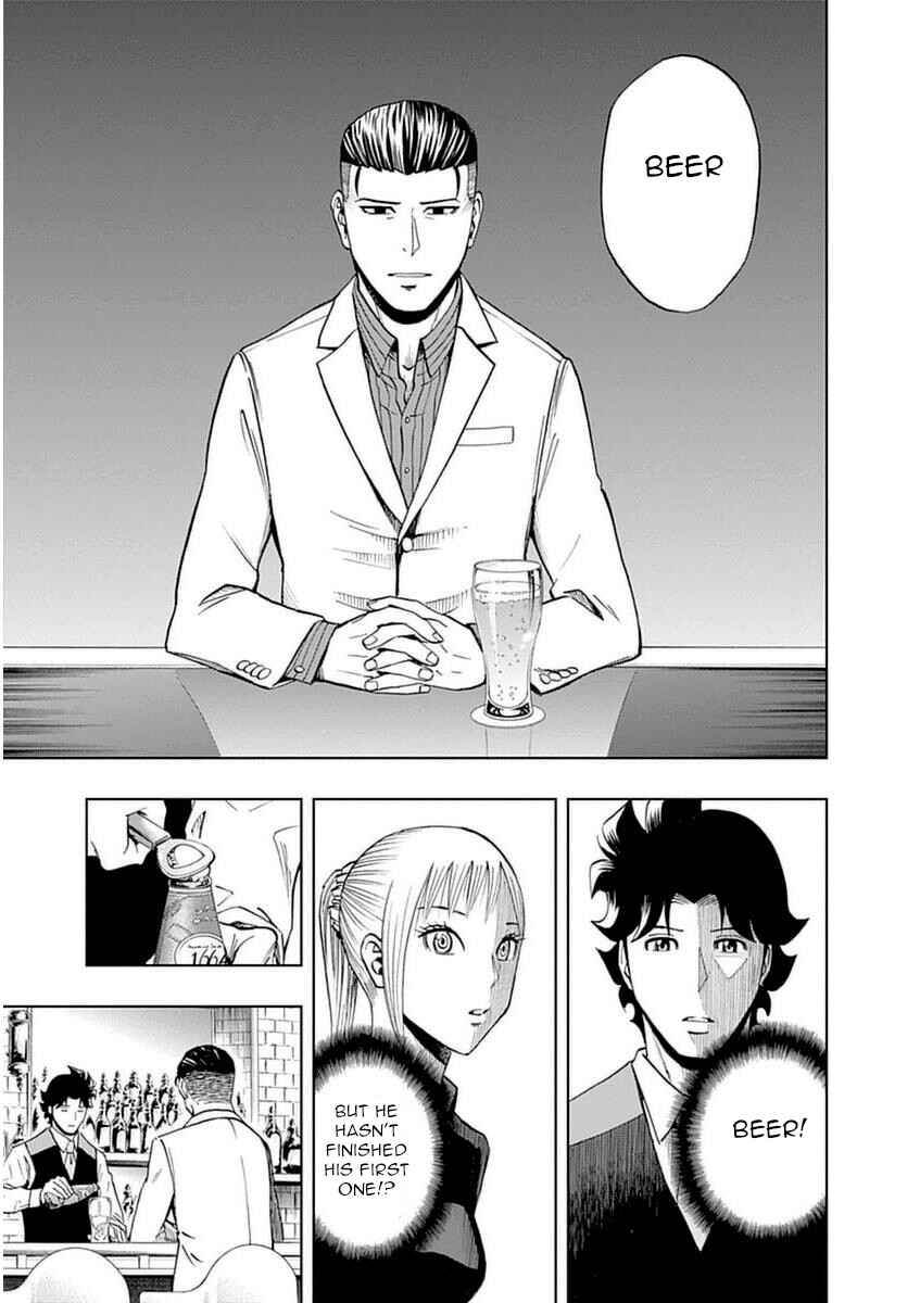 Page 13 Chapter 29 Bartender à Paris