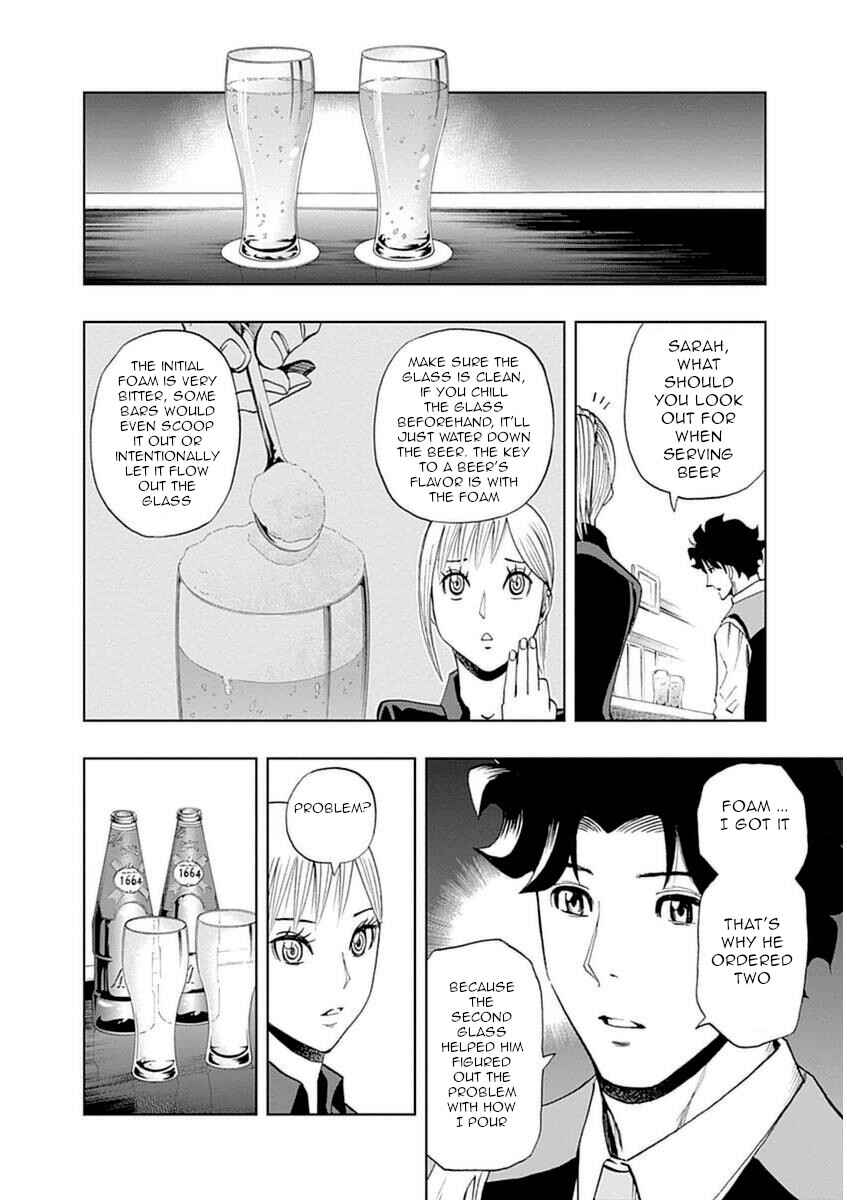 Page 20 Chapter 29 Bartender à Paris