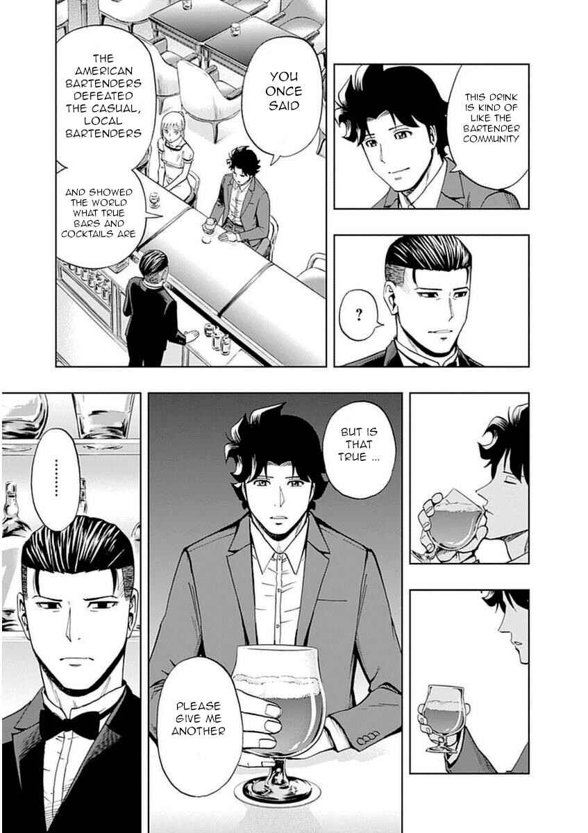 Page 25 Chapter 29 Bartender à Paris