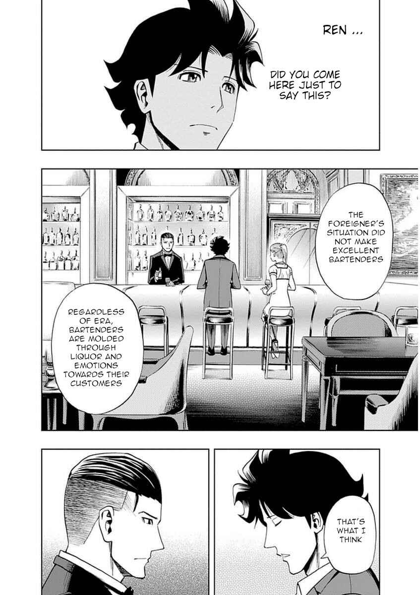 Page 28 Chapter 29 Bartender à Paris