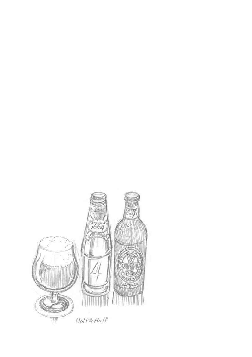 Page 31 Chapter 29 Bartender à Paris