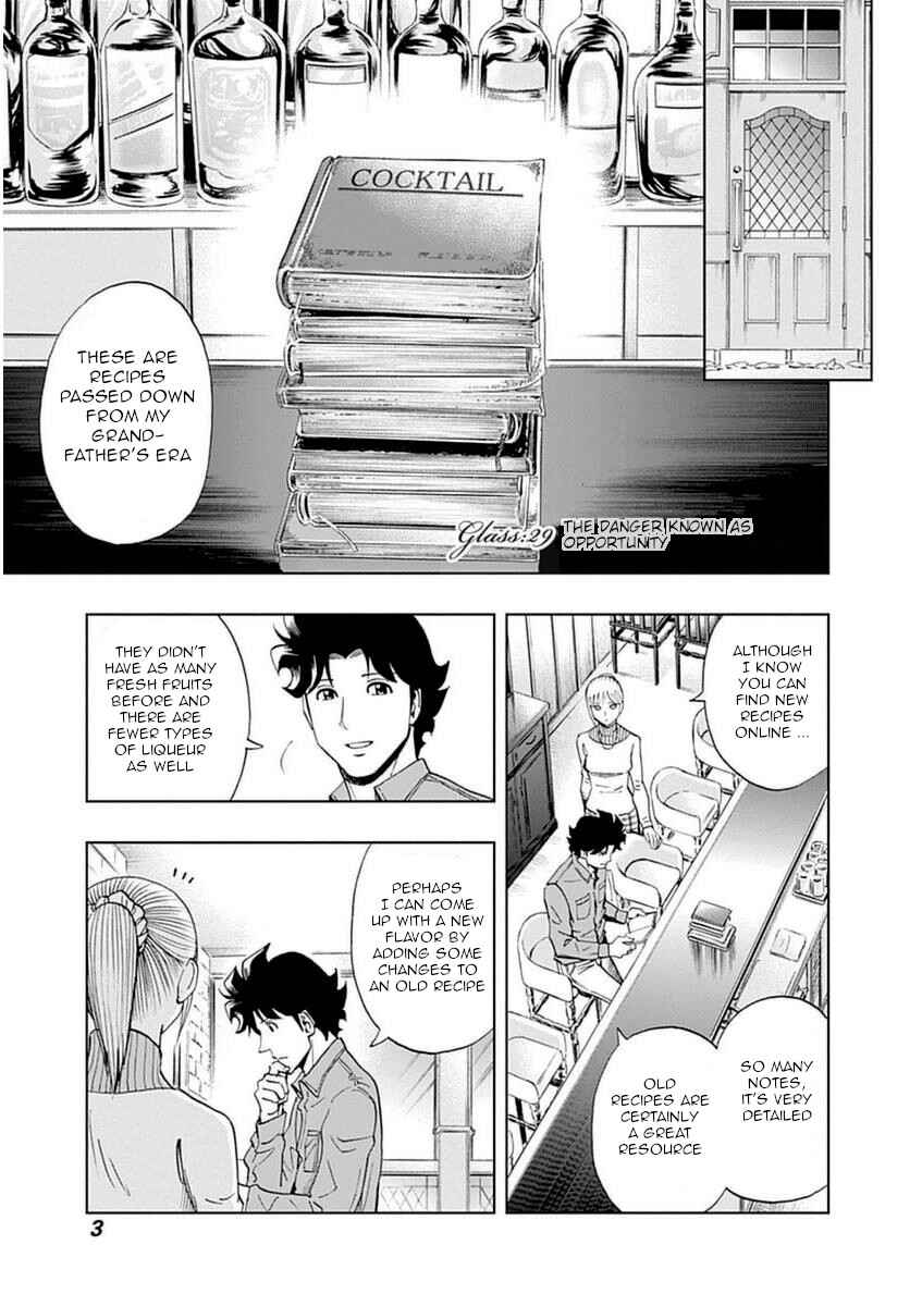 Page 5 Chapter 29 Bartender à Paris