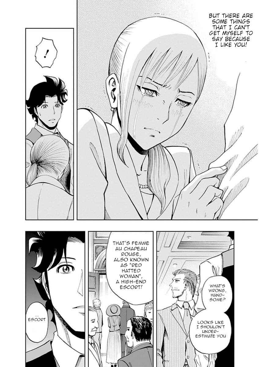 Page 12 Chapter 36 Bartender à Paris