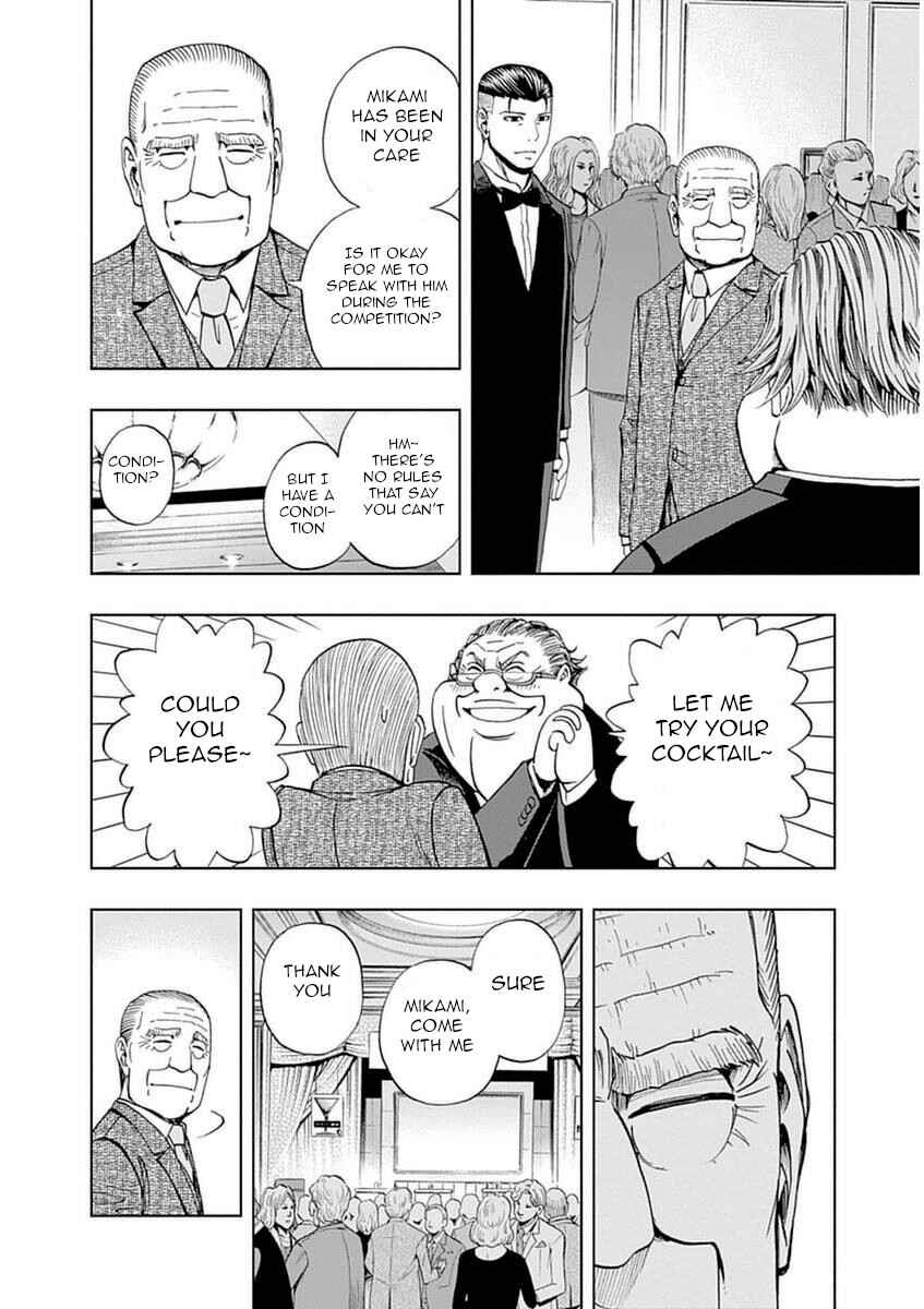 Page 14 Chapter 36 Bartender à Paris