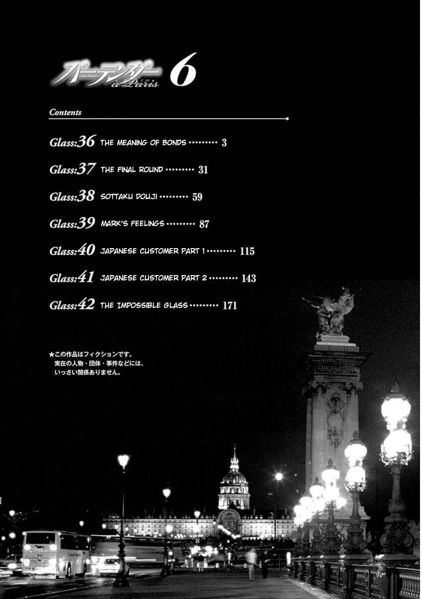 Page 4 Chapter 36 Bartender à Paris