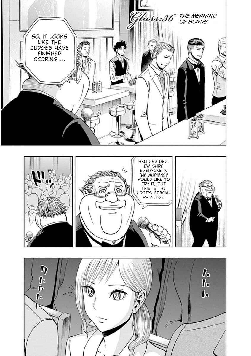 Page 5 Chapter 36 Bartender à Paris