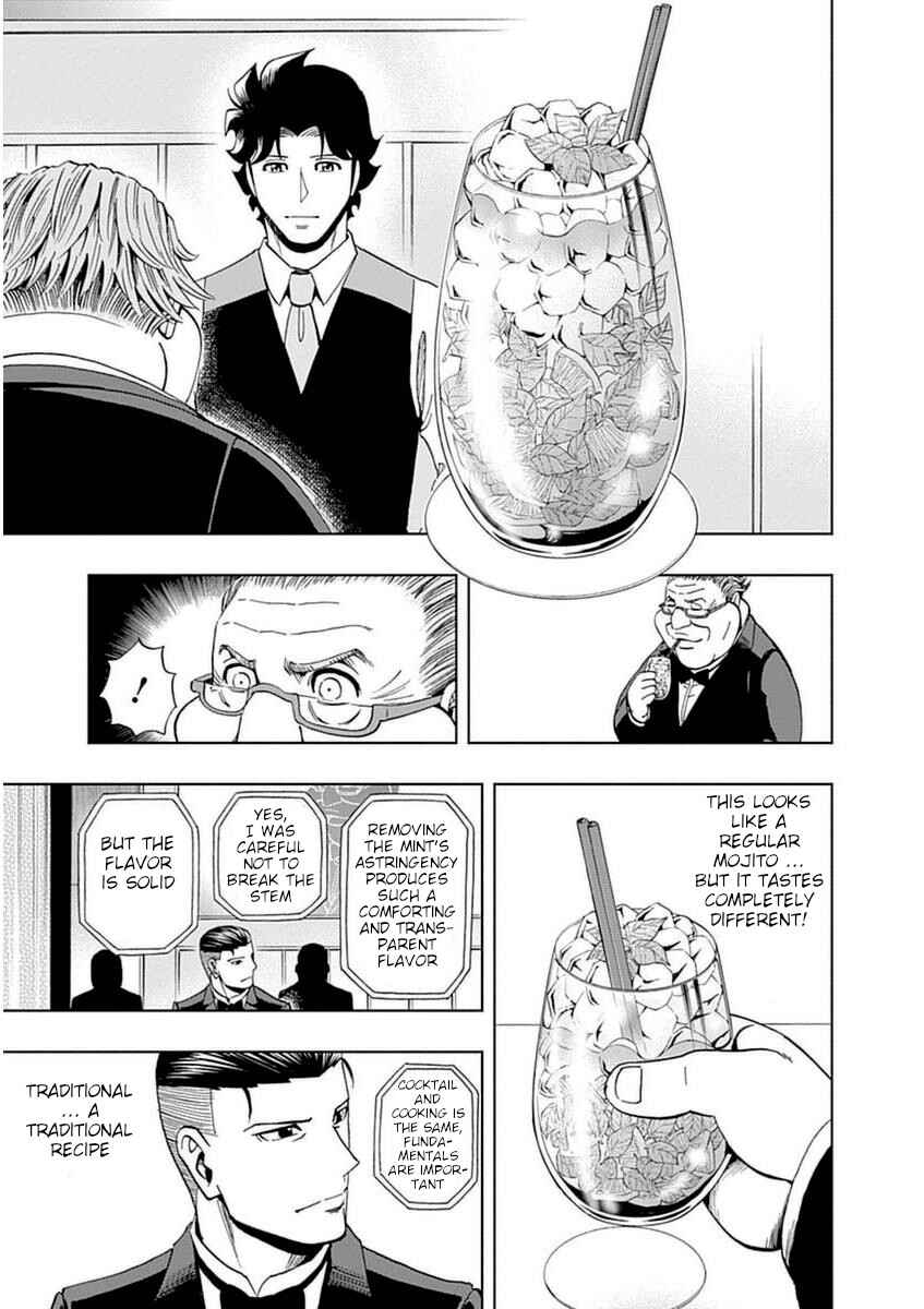 Page 7 Chapter 36 Bartender à Paris