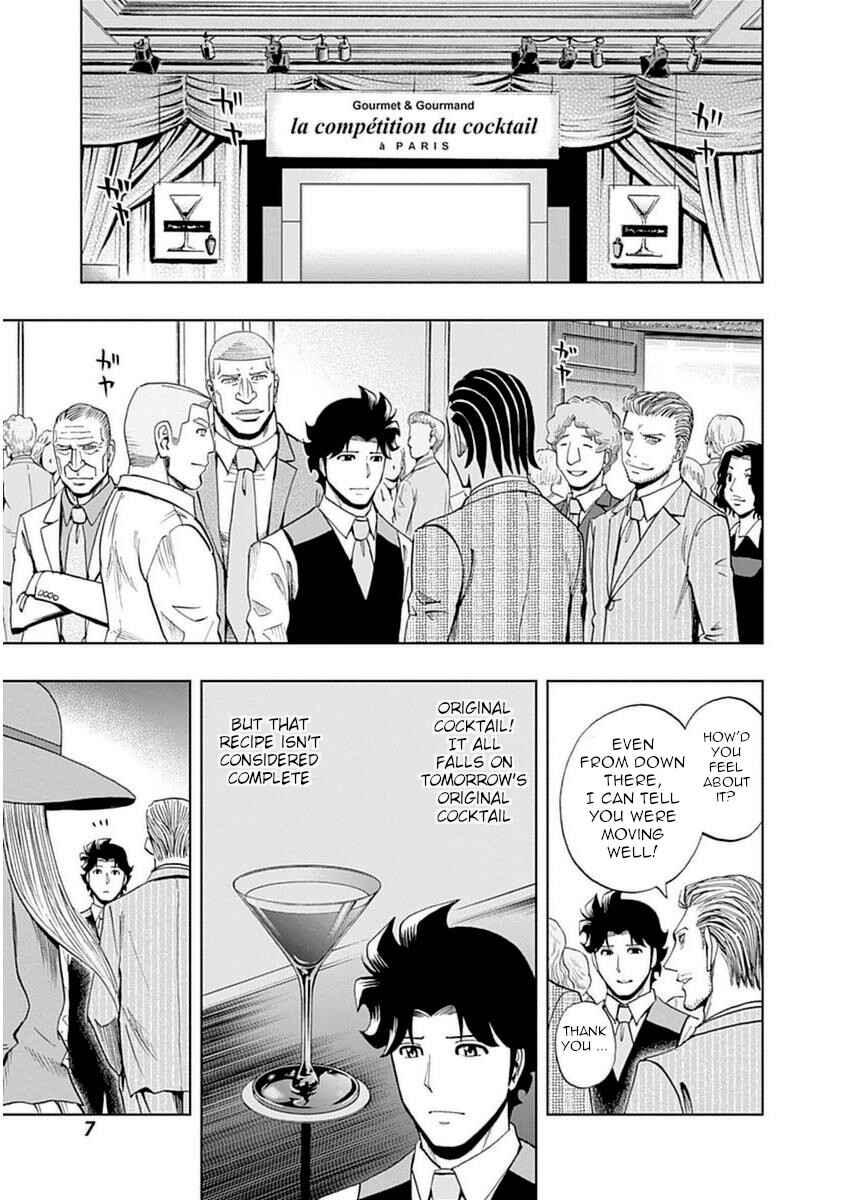 Page 9 Chapter 36 Bartender à Paris