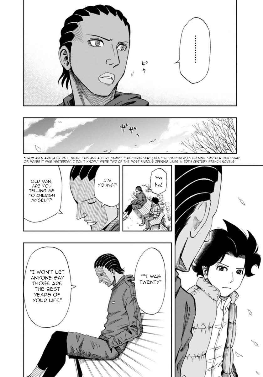 Page 10 Chapter 3 Bartender à Paris