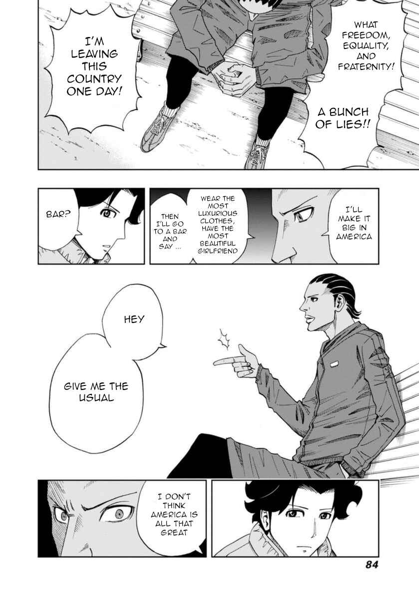 Page 12 Chapter 3 Bartender à Paris