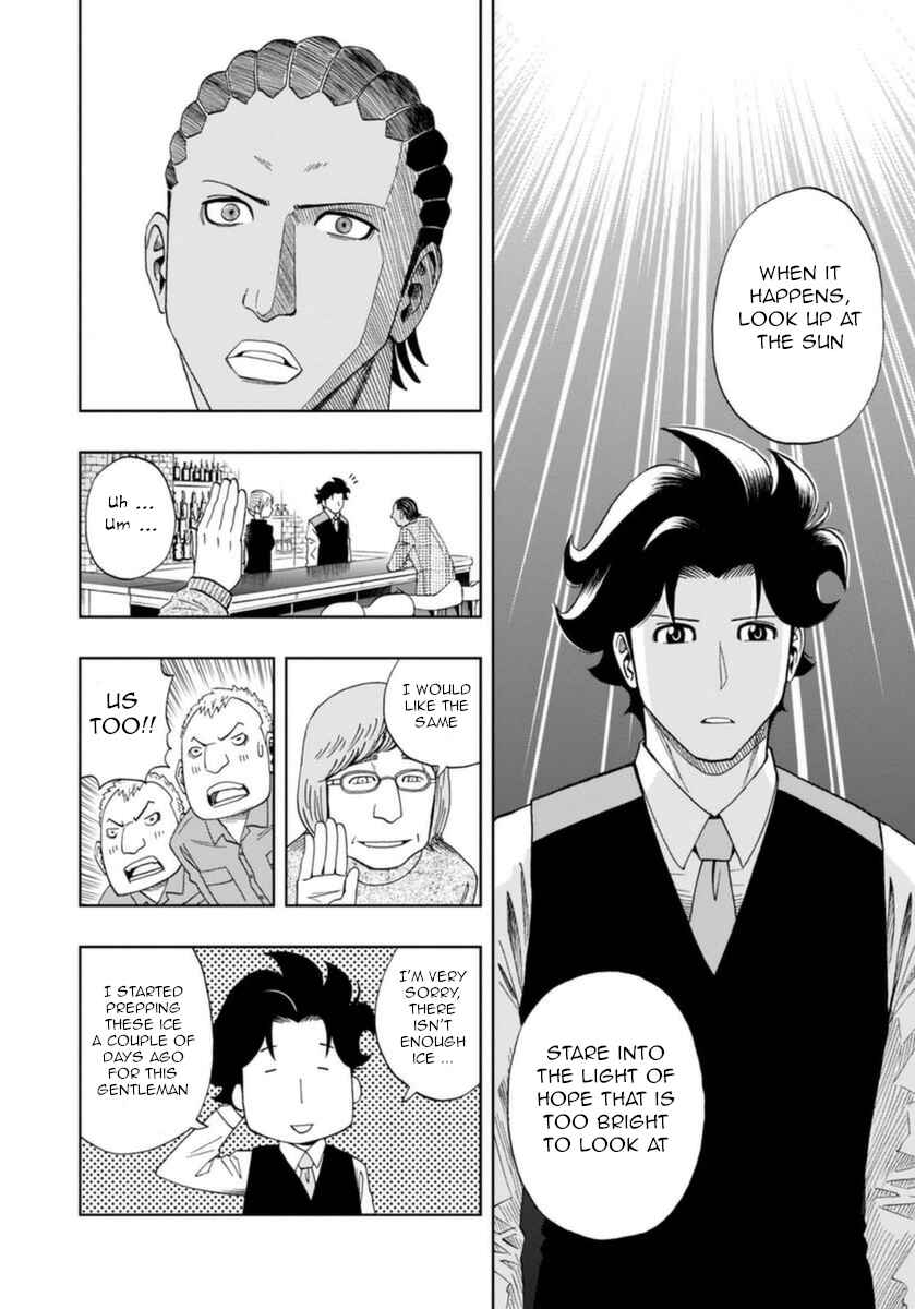 Page 24 Chapter 3 Bartender à Paris