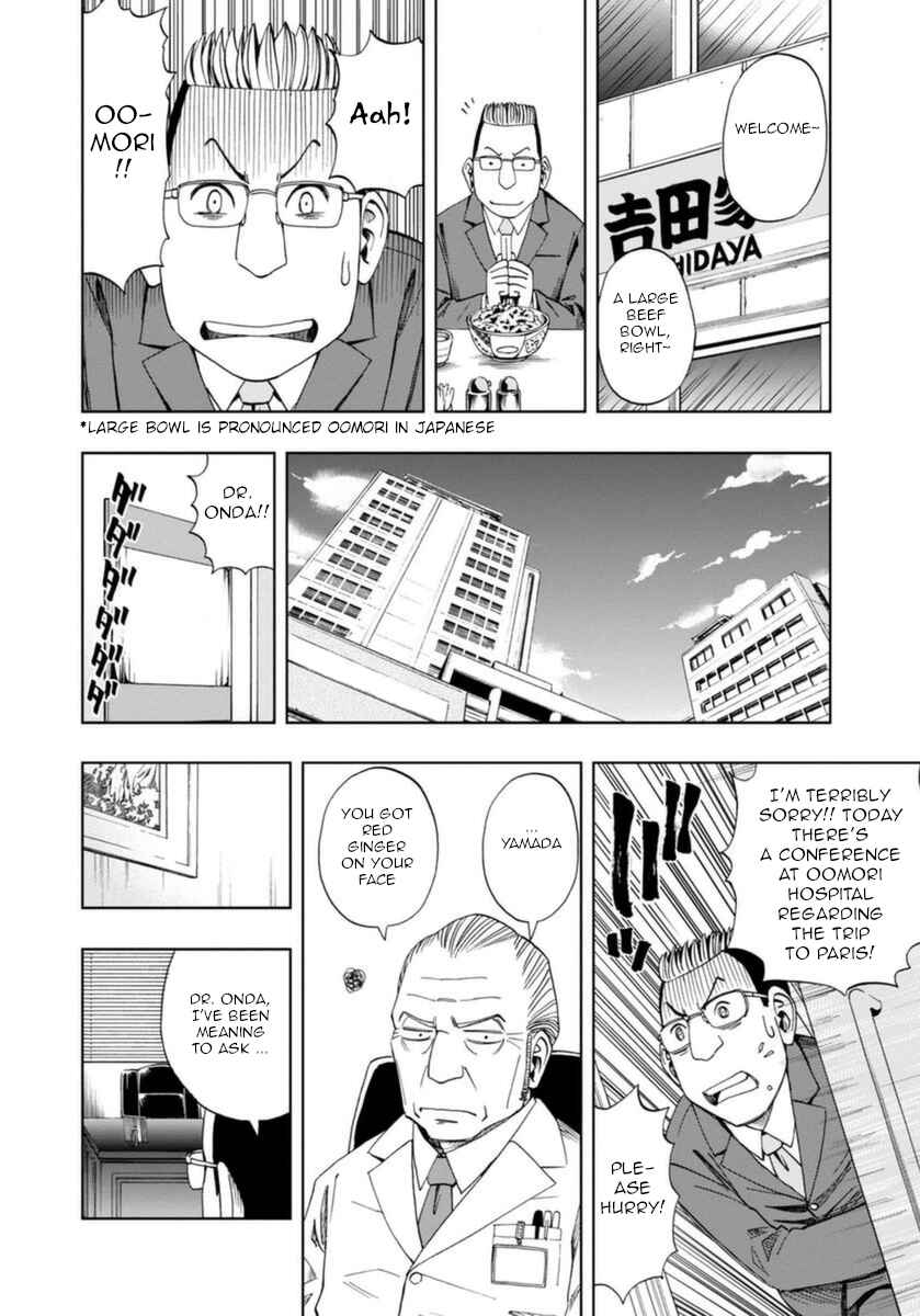 Page 28 Chapter 3 Bartender à Paris