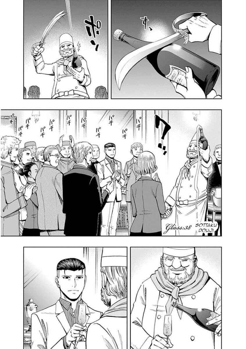 Page 1 Chapter 38 Bartender à Paris