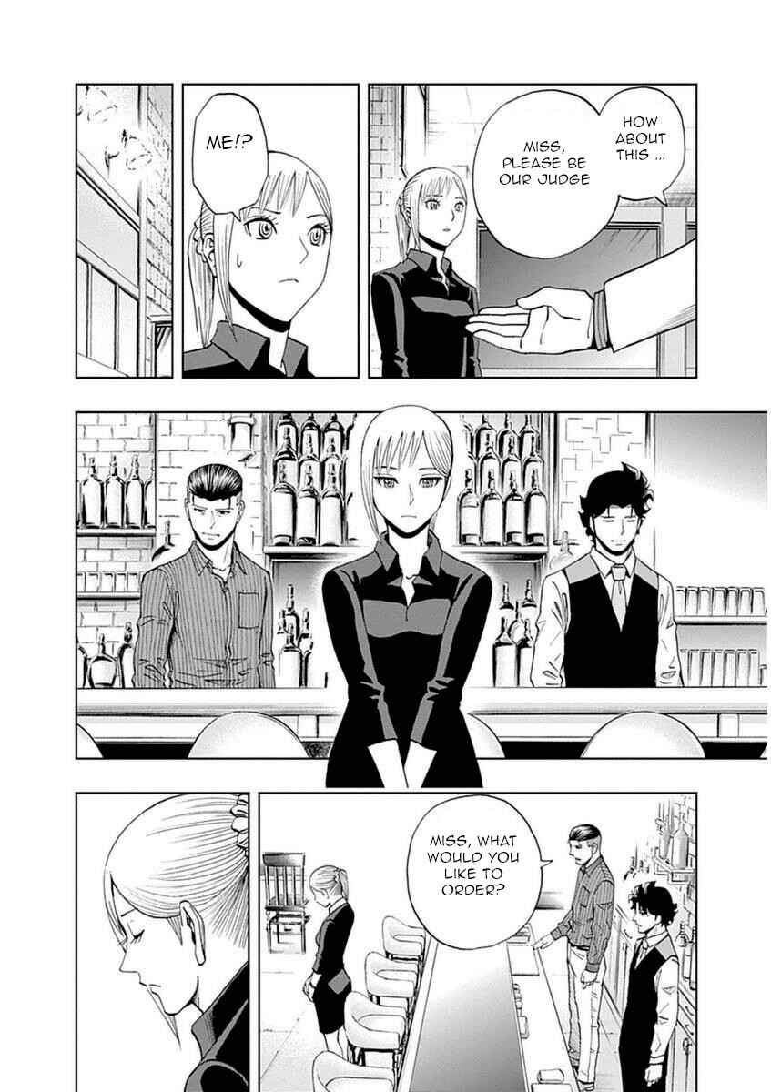 Page 10 Chapter 38 Bartender à Paris