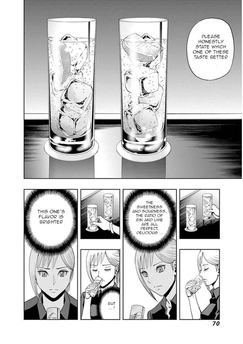 Page 12 Chapter 38 Bartender à Paris