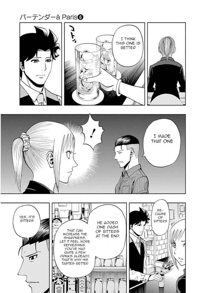 Page 13 Chapter 38 Bartender à Paris