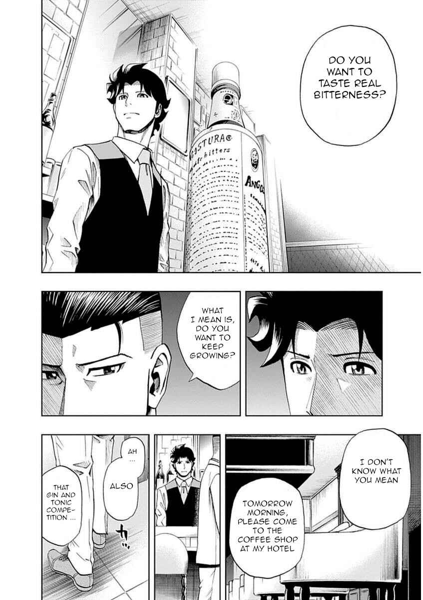 Page 18 Chapter 38 Bartender à Paris