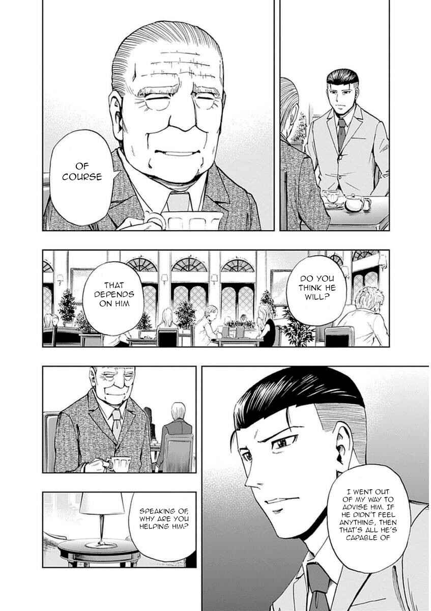 Page 20 Chapter 38 Bartender à Paris