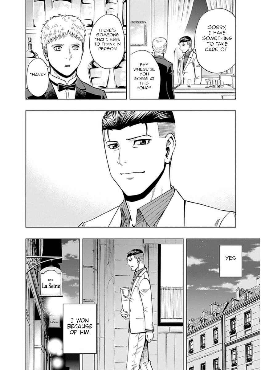 Page 4 Chapter 38 Bartender à Paris