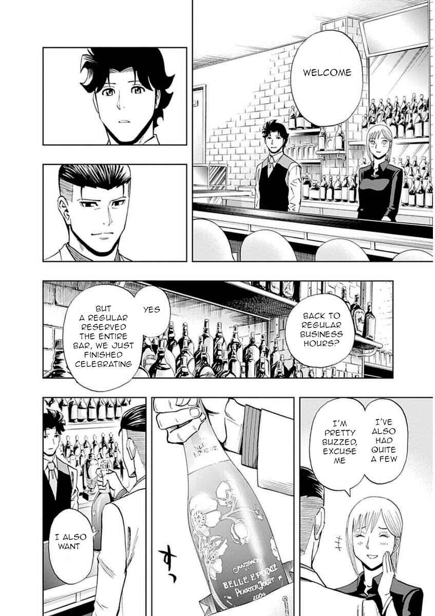 Page 6 Chapter 38 Bartender à Paris