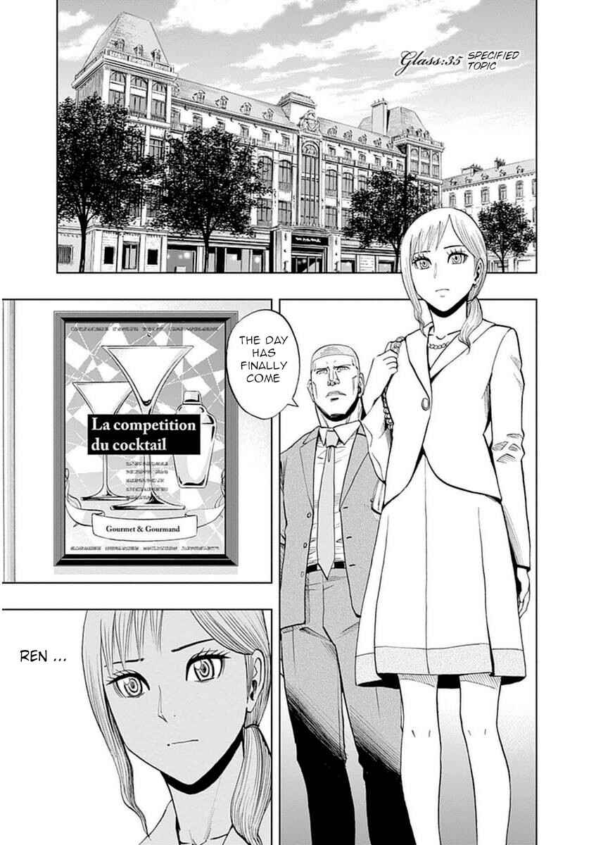 Page 1 Chapter 35 Bartender à Paris