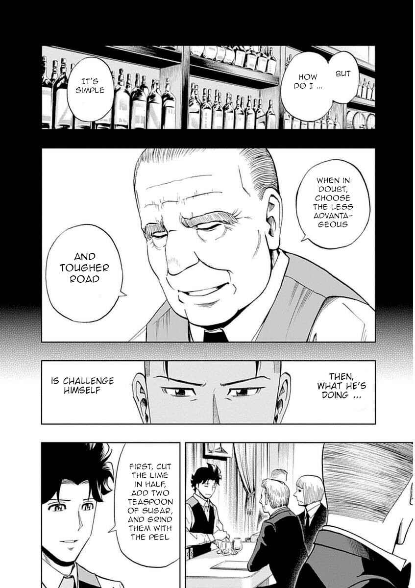 Page 16 Chapter 35 Bartender à Paris