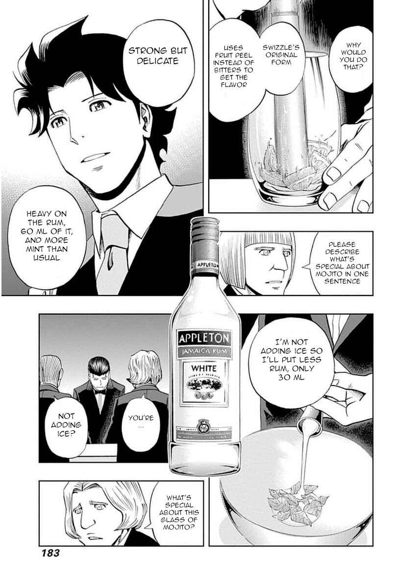 Page 17 Chapter 35 Bartender à Paris