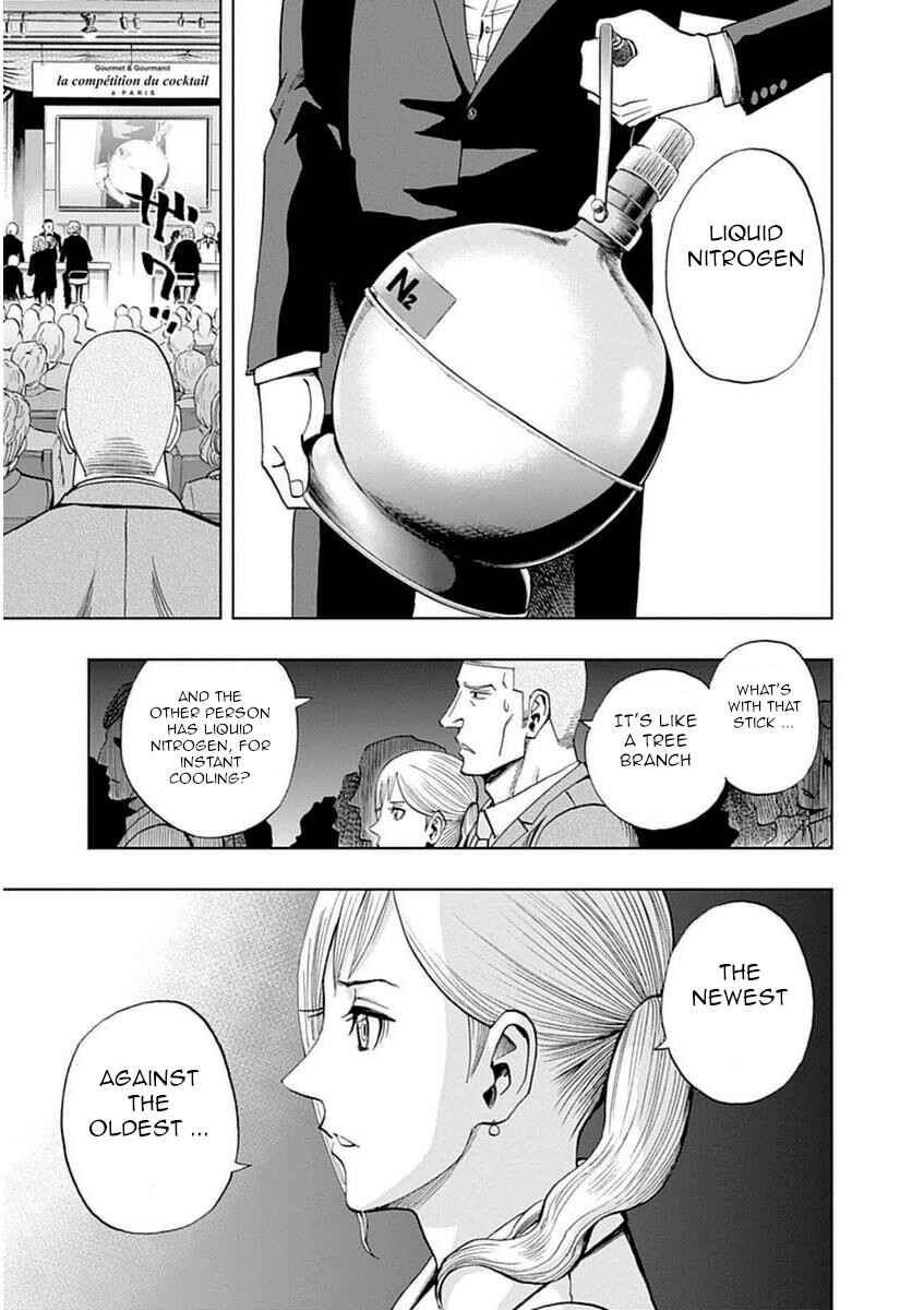 Page 19 Chapter 35 Bartender à Paris