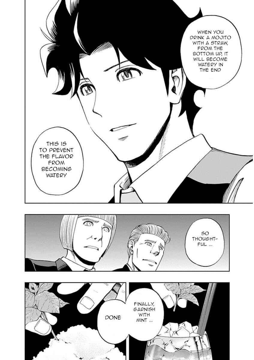Page 24 Chapter 35 Bartender à Paris