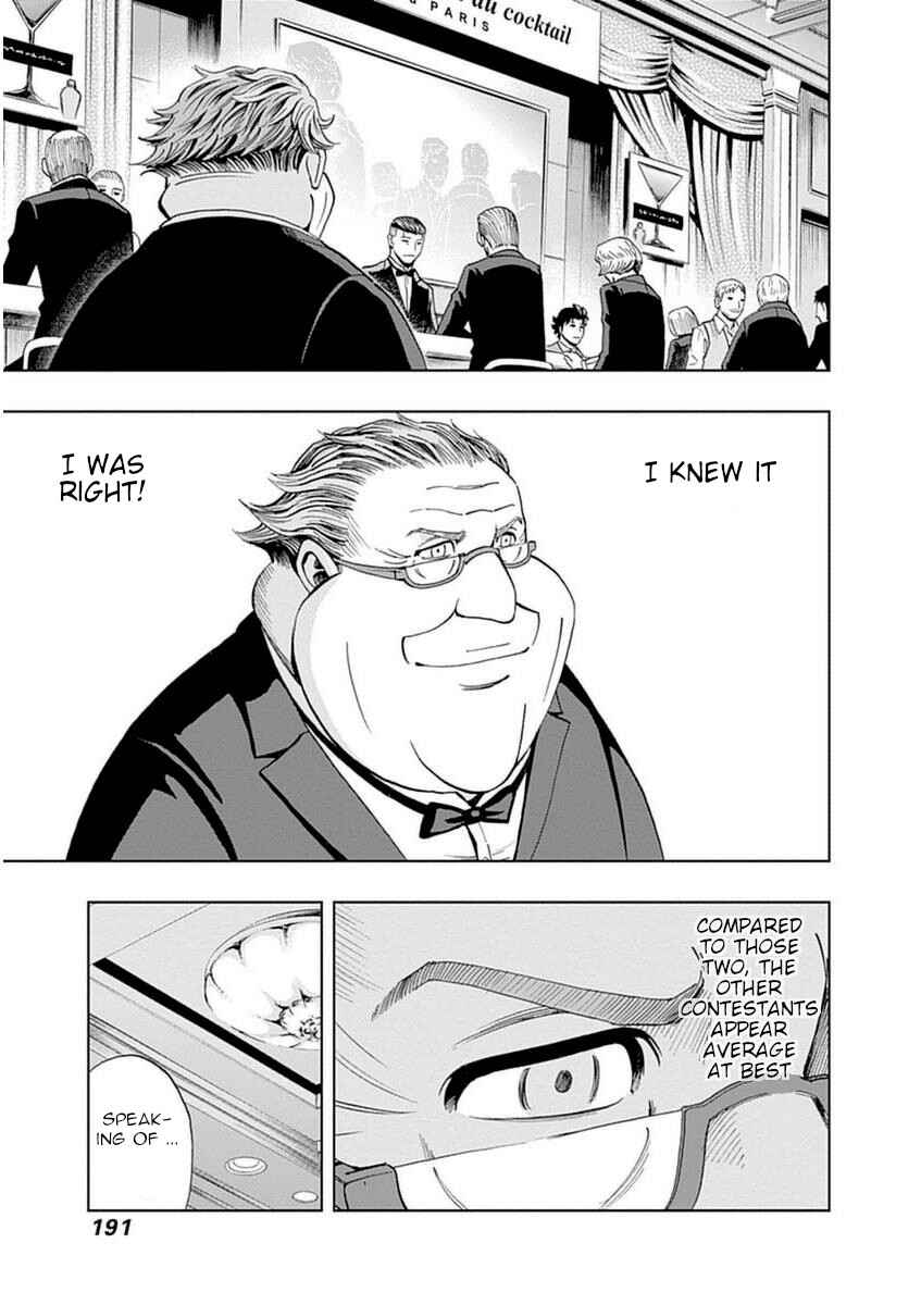 Page 25 Chapter 35 Bartender à Paris