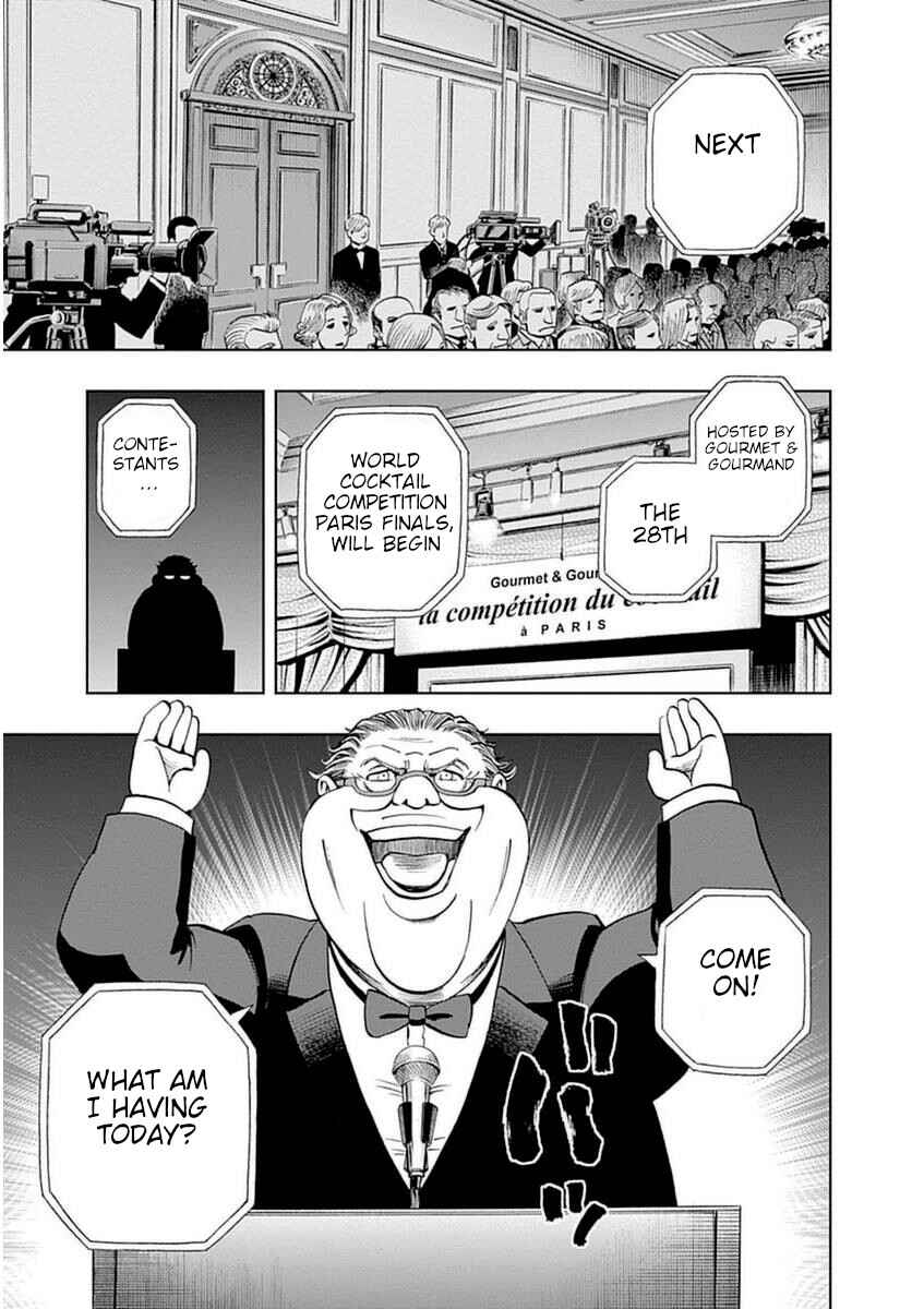 Page 3 Chapter 35 Bartender à Paris