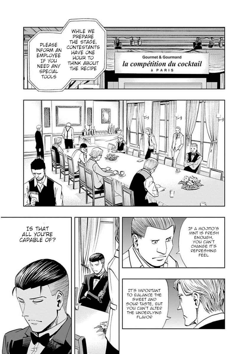 Page 9 Chapter 35 Bartender à Paris