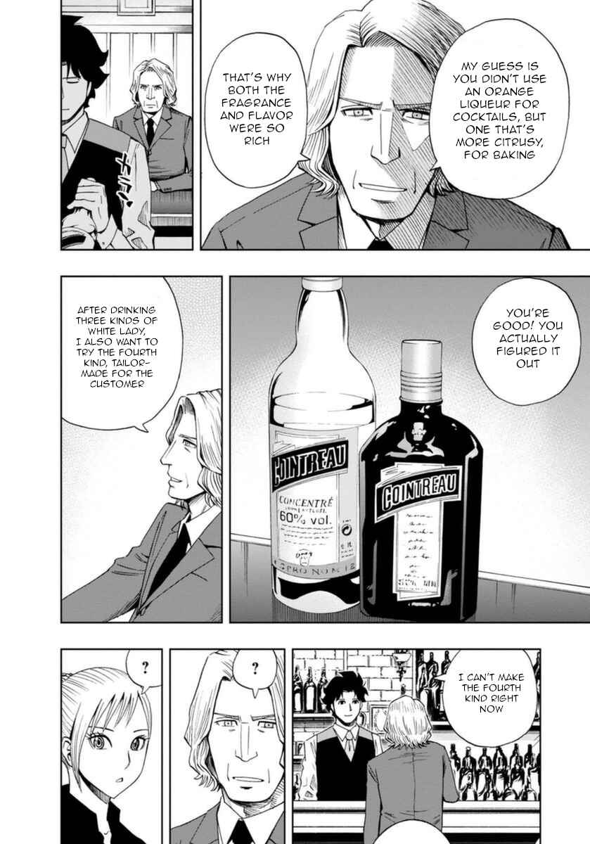 Page 24 Chapter 9 Bartender à Paris