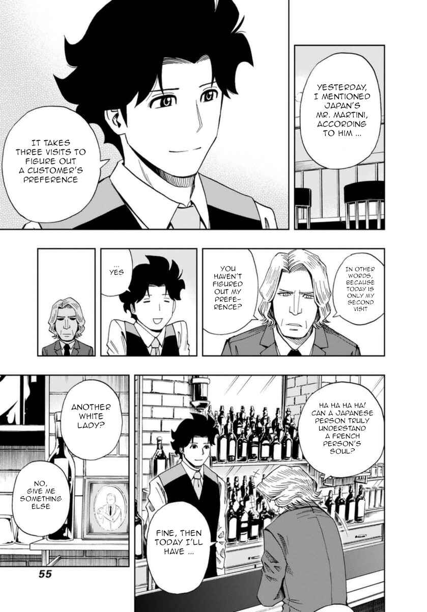 Page 25 Chapter 9 Bartender à Paris