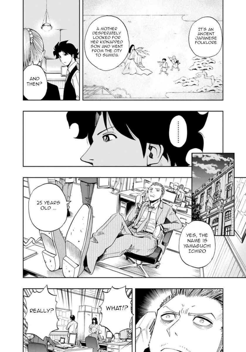 Page 14 Chapter 12 Bartender à Paris
