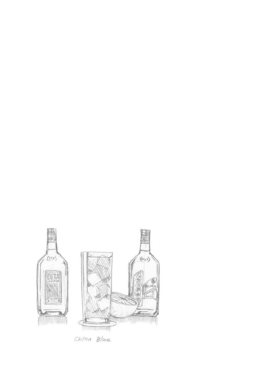 Page 27 Chapter 12 Bartender à Paris