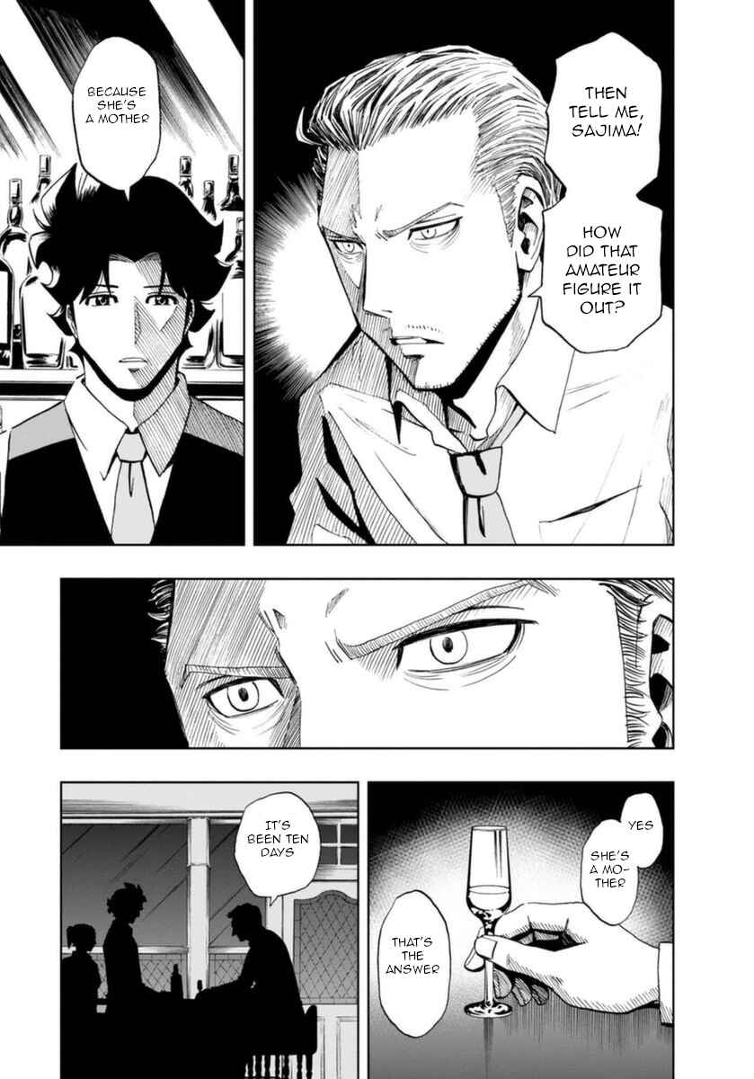 Page 3 Chapter 12 Bartender à Paris