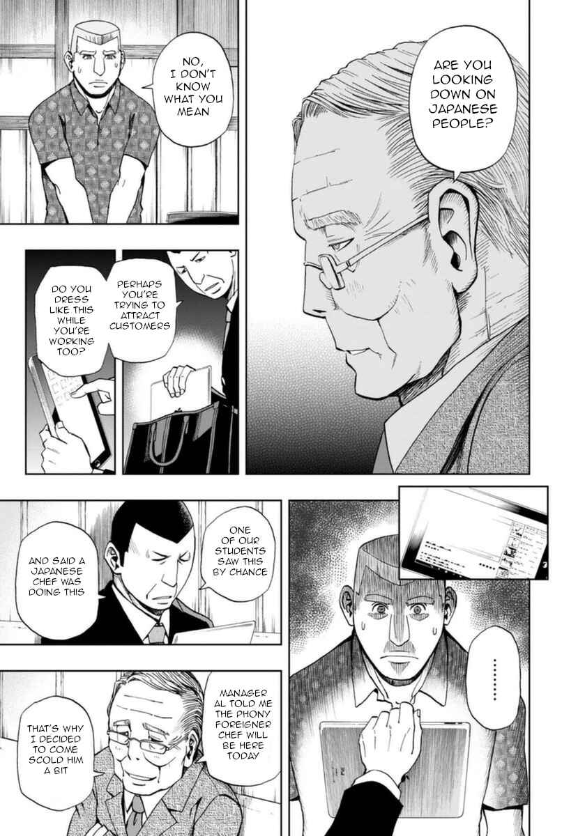 Page 14 Chapter 14 Bartender à Paris