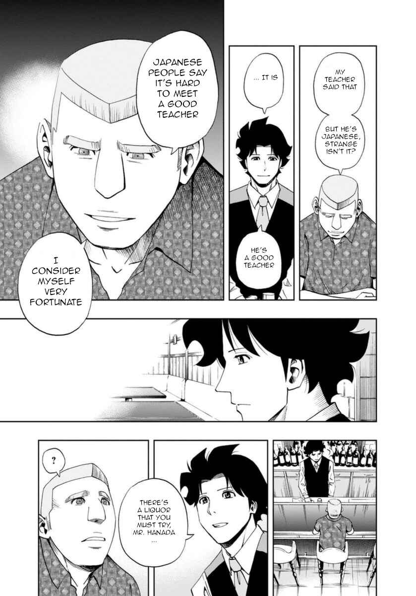 Page 18 Chapter 14 Bartender à Paris
