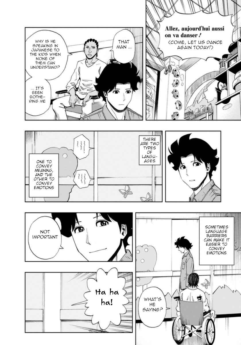 Page 7 Chapter 14 Bartender à Paris