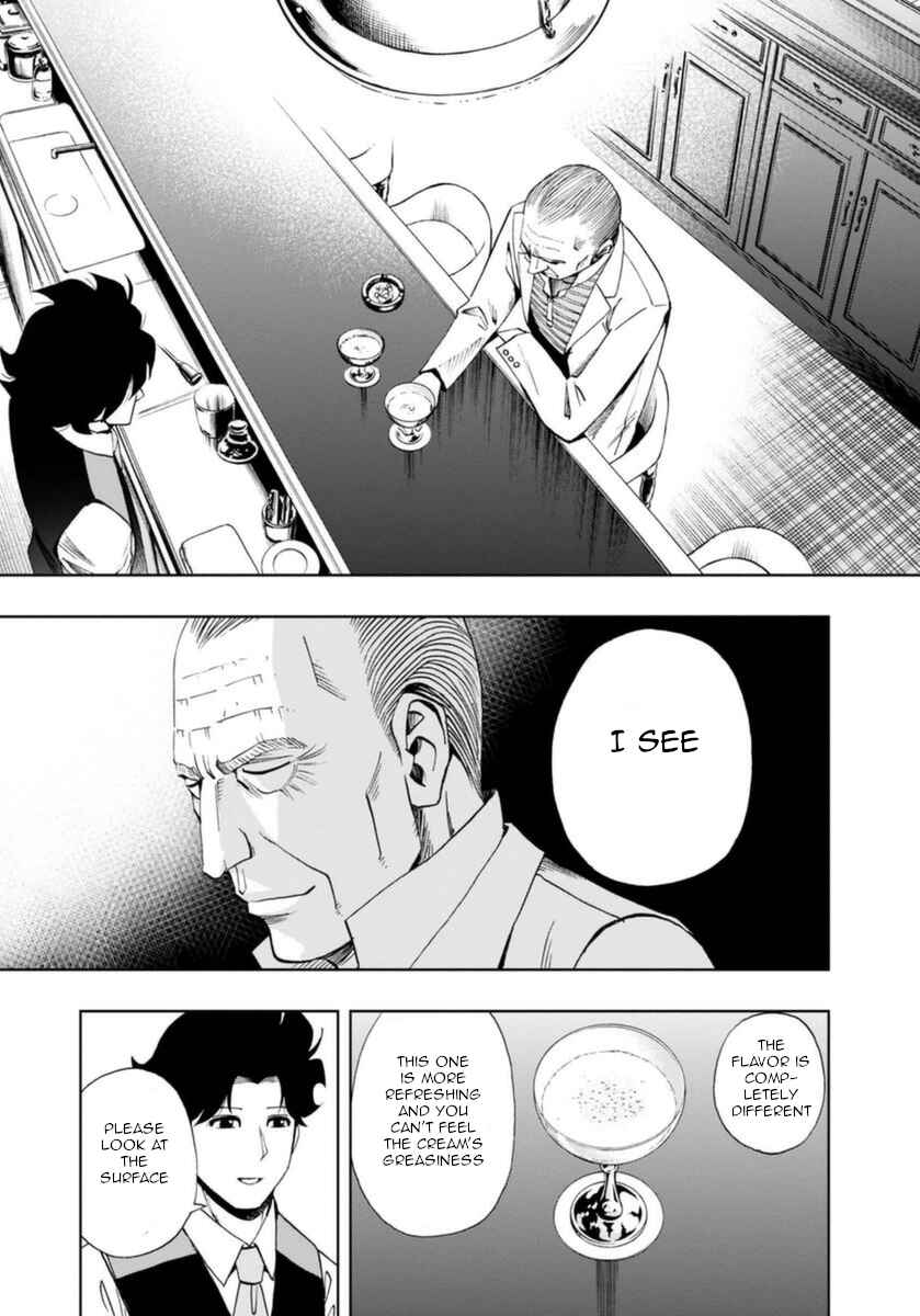 Page 23 Chapter 16 Bartender à Paris