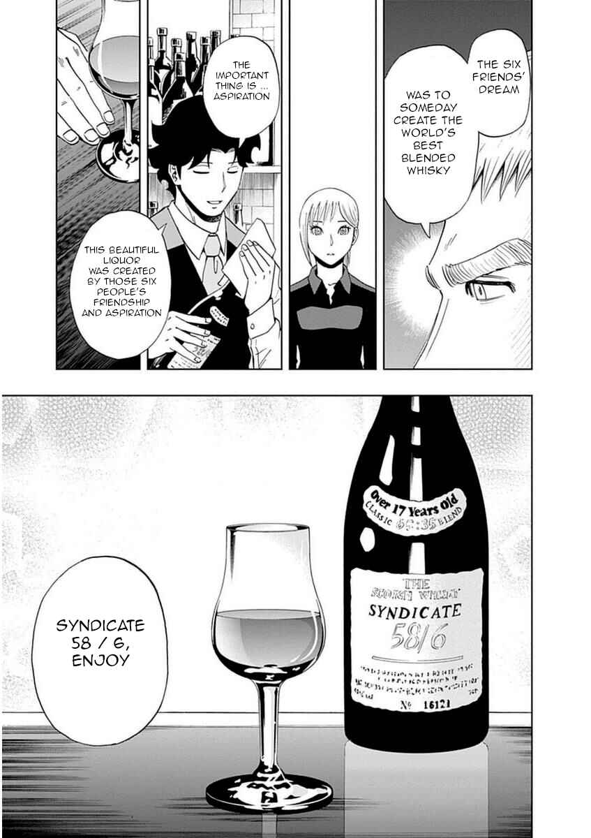 Page 19 Chapter 25 Bartender à Paris