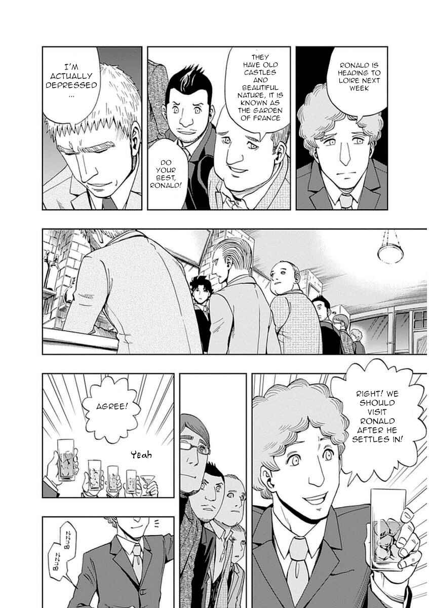 Page 6 Chapter 25 Bartender à Paris