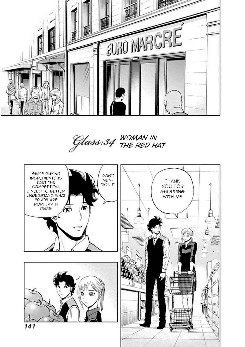 Page 1 Chapter 34 Bartender à Paris
