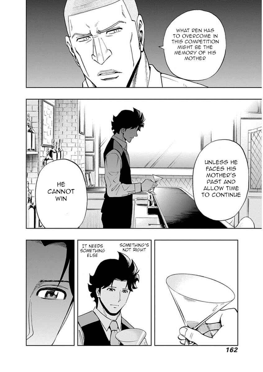 Page 22 Chapter 34 Bartender à Paris