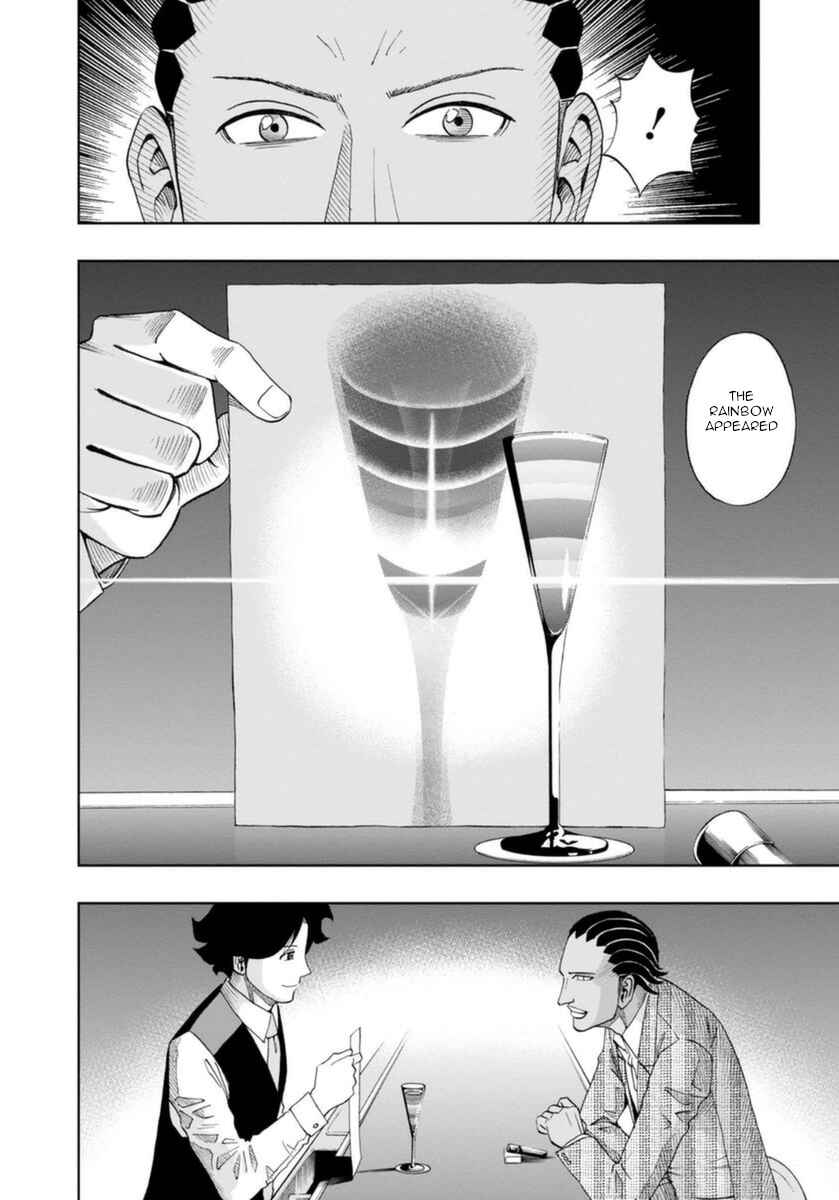 Page 14 Chapter 6 Bartender à Paris