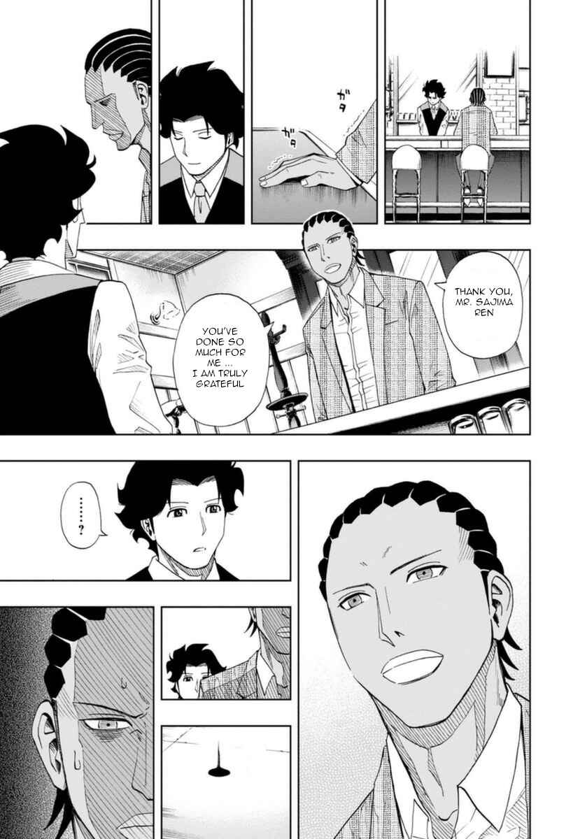 Page 17 Chapter 6 Bartender à Paris