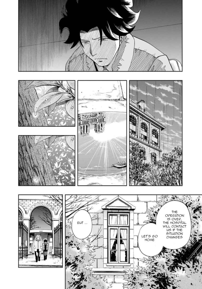 Page 22 Chapter 6 Bartender à Paris